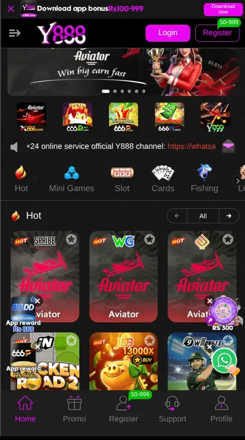 X66 Secure Apk